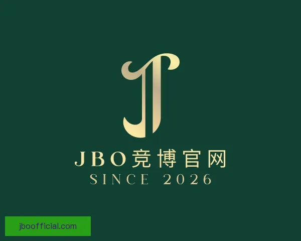 了解JBO竞博官网
